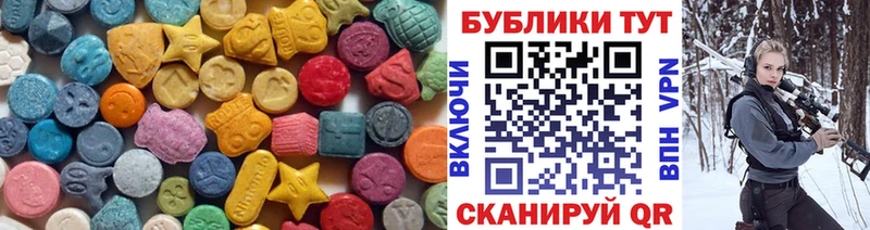 закладки  Саров  OMG ссылки  ЭКСТАЗИ louis Vuitton 