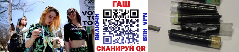 Гашиш Premium  магазин продажи наркотиков  Саров 