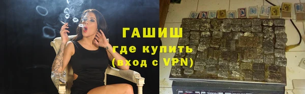 mdpv Алексеевка