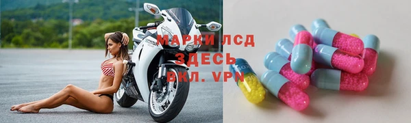 mdpv Алексеевка