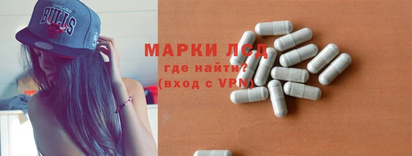 дурь Алексин