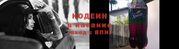 гашиш Алзамай