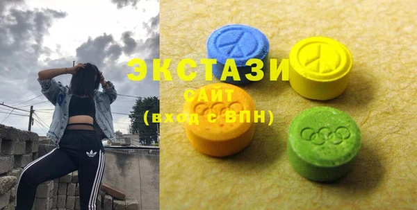 кокаин перу Приозерск