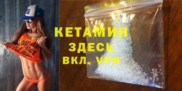 mdpv Алексеевка
