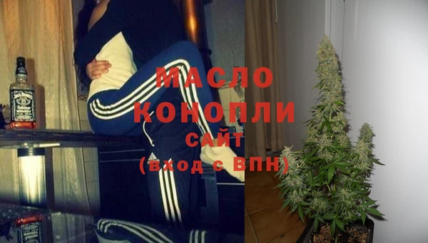 mdpv Алексеевка