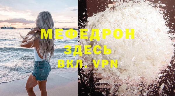 дживик Покачи