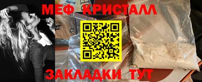 твердый Михайловка