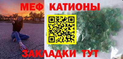 ALPHA-PVP Коммунар