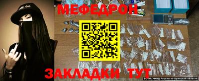 spice Комсомольск-на-Амуре