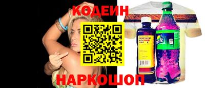 прущая мука Мирный