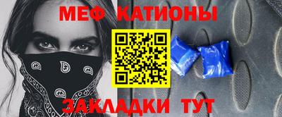spice Комсомольск-на-Амуре