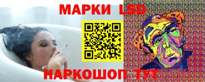 spice Комсомольск-на-Амуре