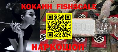 ALPHA-PVP Коммунар