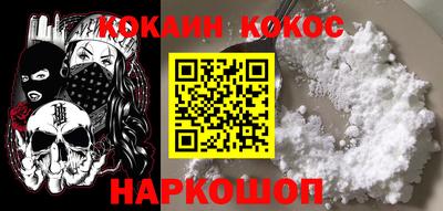 ALPHA-PVP Коммунар