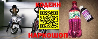 ALPHA-PVP Коммунар