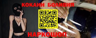 экстази Конаково