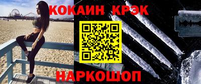 ALPHA-PVP Коммунар