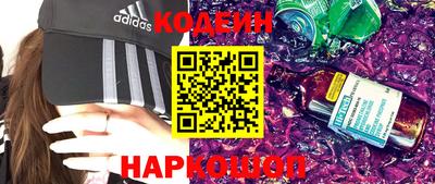 ALPHA-PVP Коммунар