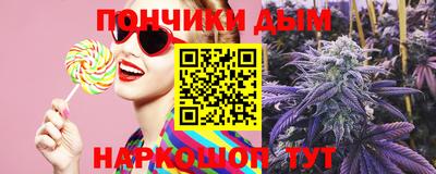 spice Комсомольск-на-Амуре