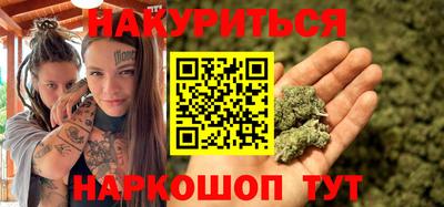 spice Комсомольск-на-Амуре