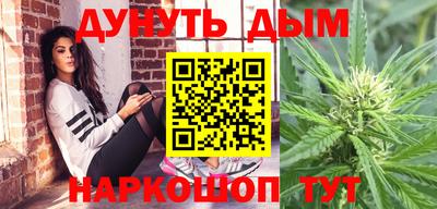 ALPHA-PVP Коммунар