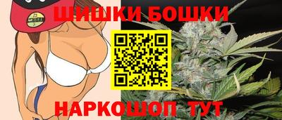 spice Комсомольск-на-Амуре
