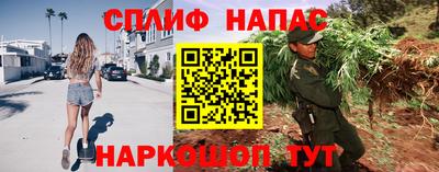 экстази Конаково
