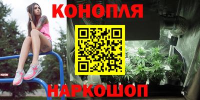 ALPHA-PVP Коммунар