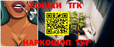 spice Комсомольск-на-Амуре