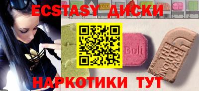 ALPHA-PVP Коммунар