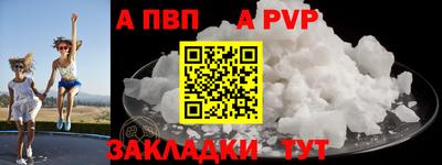 экстази Конаково