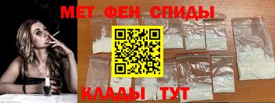 spice Комсомольск-на-Амуре