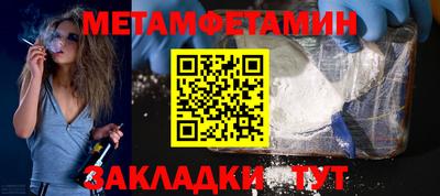 spice Комсомольск-на-Амуре