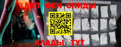 экстази Конаково