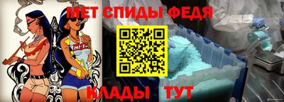 ALPHA-PVP Коммунар