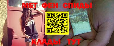 ALPHA-PVP Коммунар