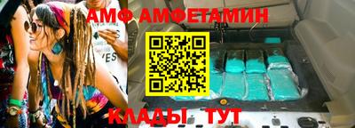 экстази Конаково