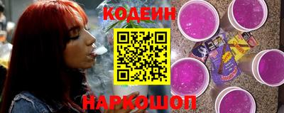 spice Комсомольск-на-Амуре