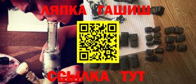 экстази Конаково