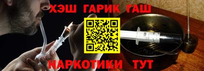 экстази Конаково