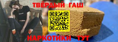 герыч Михайловск