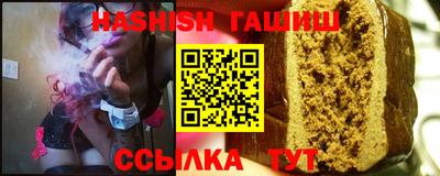 экстази Конаково