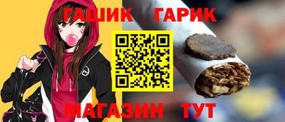 экстази Конаково