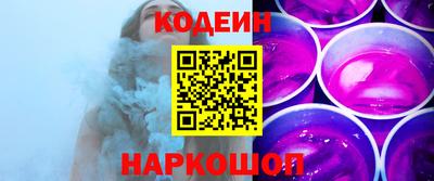 ALPHA-PVP Коммунар
