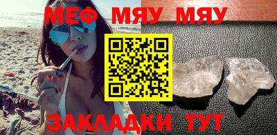 экстази Конаково
