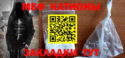 экстази Конаково
