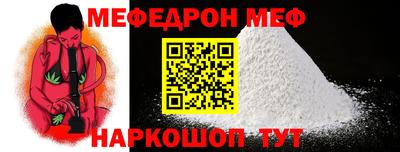 spice Комсомольск-на-Амуре