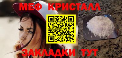 экстази Конаково