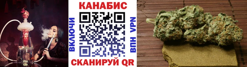 Канабис MAZAR  сколько стоит  Саров 